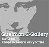 Ростислав Лужецький. Живопис.